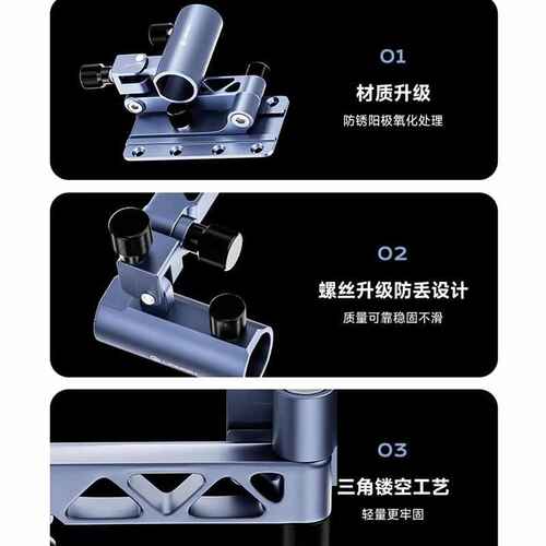支架大多功能物可折叠箱配件加厚钓万向稳固拐角专用加长炮台球连