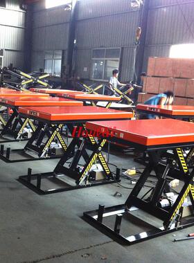 H40HW4001（0/4吨电动升降平台固定式W升降台小型液压货梯1提升机