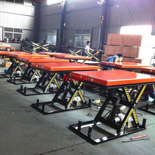 HW4001 升降台小型液压货梯提升机自动平台 4吨电动升降平台固定式