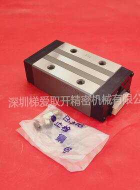 IKO直线导轨滑块LWHS15B LWHS20B LWHS25B LWHS30B轴承