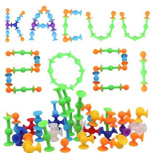 Soft Toy Children Toys Fidget Adults Dart Suction Sticky For