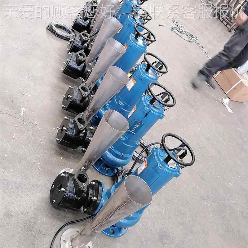 曝气机射流曝气机QSB0.75 吸自式设潜水曝气机污曝水处理备气增氧