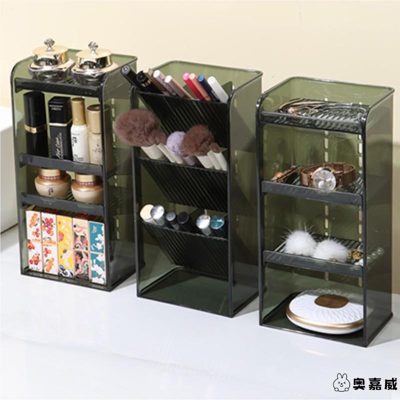镜柜收纳盒卫生间柜子里整理浴室洗漱台口红