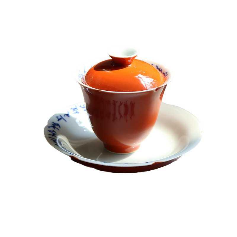 陶瓷盖碗功夫茶具二才碗茶碗初见巩红色釉手写字盖碗茶碗小号批发