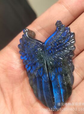 天然拉长石原石水晶雕刻蓝光天使翅膀欧美装饰冥想水晶摆件吊坠