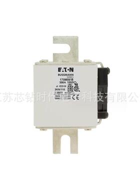 170M8623 170M8624 170M8625巴斯曼BUSSMANN熔断器保险丝