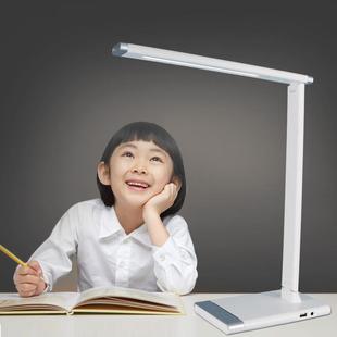 led国A护眼大台灯儿童阅读可折叠有usb口充电学生办公热卖