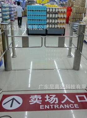 广州卖场入口单向自动感应摆闸门电动单向双通道出入口旋转门滚栅
