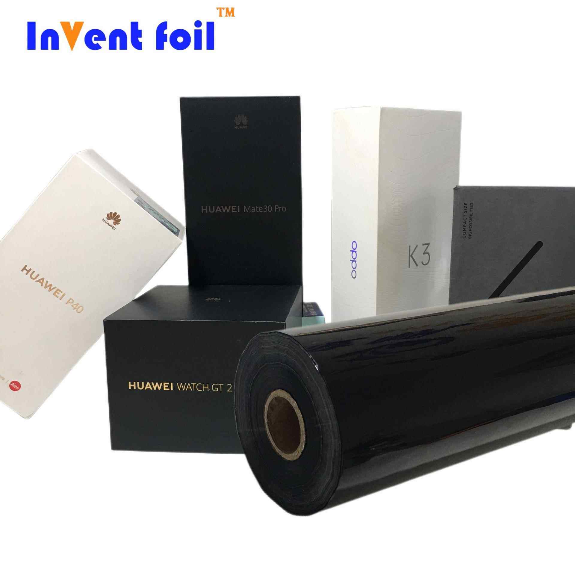 INVENT FOIL纯黑色烫金膜触感油烫印性广不掉金电化铝烫金纸