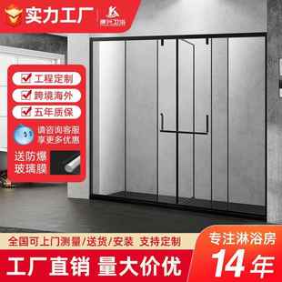 金康兴工厂T字型非标黑色钢化玻璃推拉移门淋浴房304屏风淋浴门