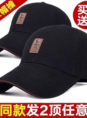帽子男女春夏棒球帽硬顶有型户外时尚百搭潮流加长防晒遮阳帽旅游