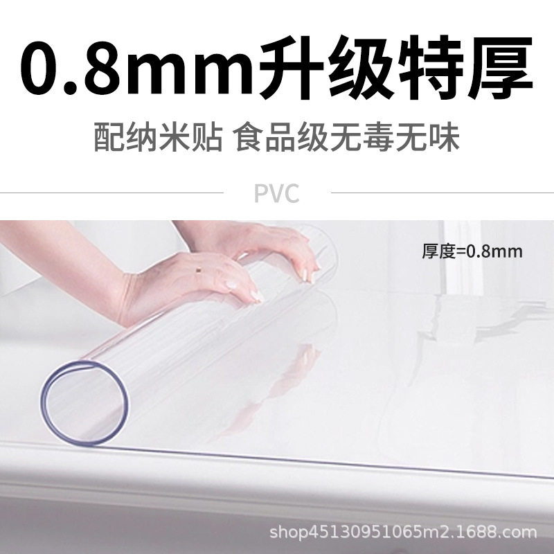 防狗抓门贴保护门防猫抓水晶板耐抓不挑门狗防抓神器门水晶垫静音,宠物/宠物食品及用品,猫抓板,淘宝优惠券,粉丝福利购,淘宝优惠卷