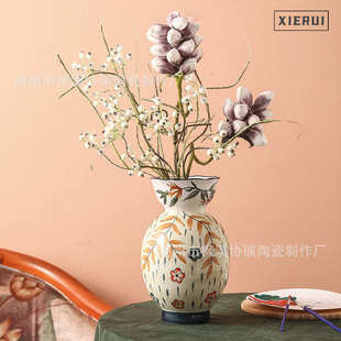 花风客厅插花器北欧家居装 饰欧美轻陶瓷花瓶田园现代奢样板间手绘