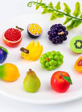 微景观创意写实彷真水果小摆件 食玩装饰品 葡萄榴莲苹 果香蕉梨