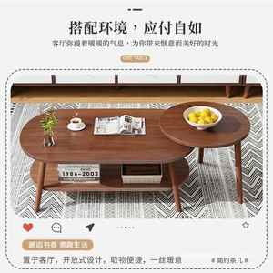 茶几用户型现代简小约小子小茶桌几客厅家创意沙发边几组e01合小