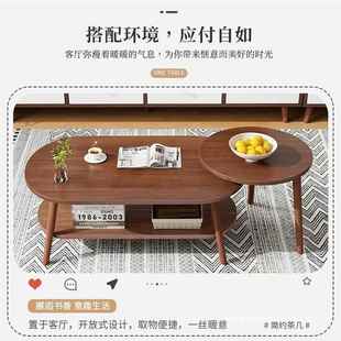 茶几用户型现代简小约小子小茶桌几客厅家创意沙发边几组e01合小