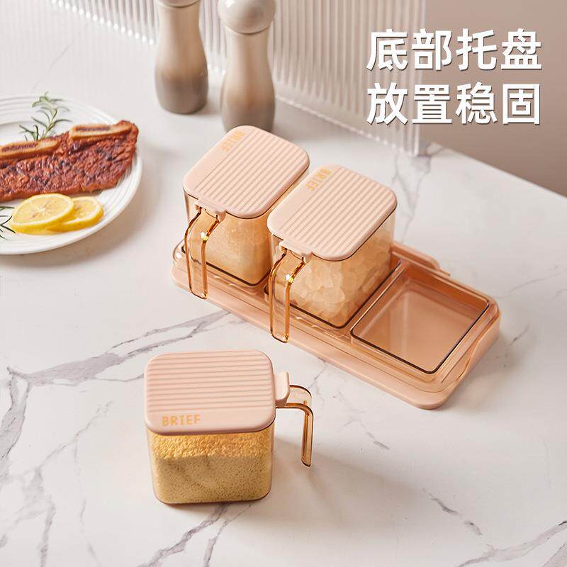 调料盒家用厨房调味瓶罐组合套装壁挂式盐罐味精胡椒佐料收纳盒子