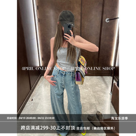 4PRIL  巨爱！马吉拉改版牛仔裤 更日常百搭休闲阔腿裤春夏女