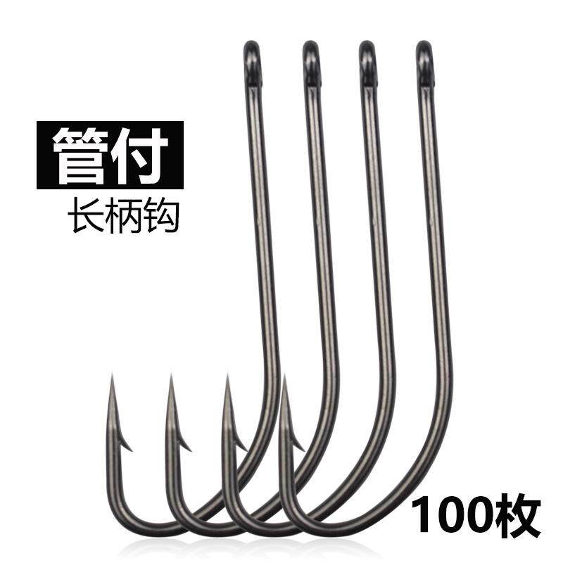 长柄鱼钩倒刺钓钩其他垂钓用品