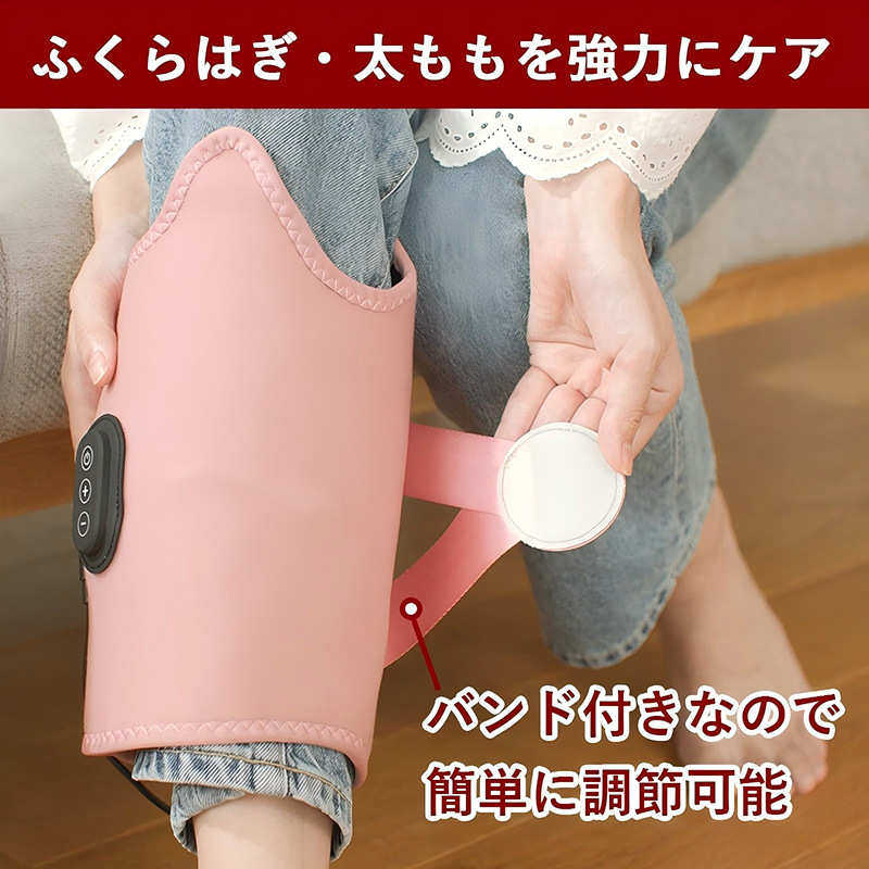 电动气压空气波气囊美腿按摩仪器腿部放松运动肌肉放松多功能瘦腿