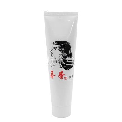 上春蕾发乳95g护TOU发素乌黑家化柔顺海不粘不腻免洗护发素