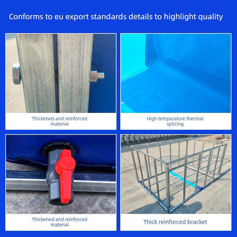 帆布鱼池可折叠加厚与支架移动锦鲤养殖大型塑料广场篷布养殖鱼池