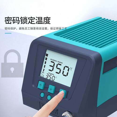 BK3300S涡流加热智能无铅焊台BK2000S高频焊台200W电烙铁120W