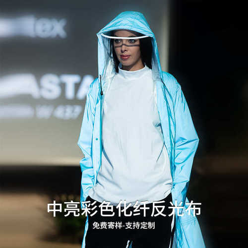 用光热亮彩色反光热cnss料中反光安全厂家直销服装热烫贴彩色材反
