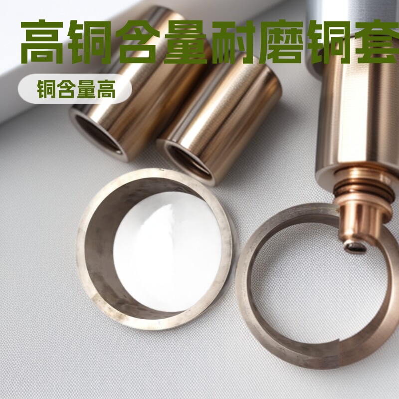 法兰耐磨铜套加工来图铜轴瓦铸造黄衬套轴套重庆厂家生产离心浇筑