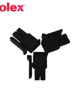 FRHMOL莫X仕430E250200光伏连接储能连接器汽车接头器接插件端子