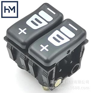 OE:0009104638适用梅赛德斯格拉默座椅维修套件靠背调节