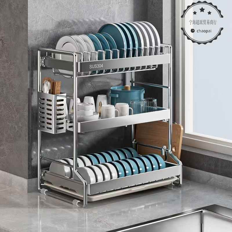 厨房用双层架碗碟沥家水收纳AL102047架碗筷餐具放碗收纳盒碗盘水