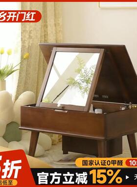 W6飘窗梳妆台卧室窗台小桌子书桌化妆储物桌子一体梳妆桌迷你化妆