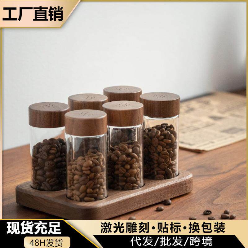 咖啡豆排气保存罐试管专用玻璃瓶瓶子密封罐咖啡粉收纳储存罐