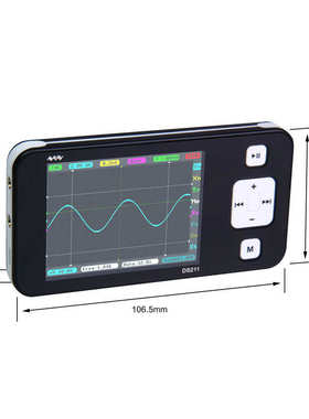 mini手持式 示波彩色升级版迷你袖珍式示波器 200khz0 表ds211-