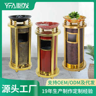 不锈钢宝柱垃圾桶欧式圆形烟灰桶皮革筒酒店会所走廊电梯口烟灰箱