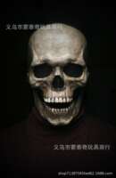 Amazon's new dynamic full-head skull mask with movable jaw head cover and green glowing eyes Halloween prop thumbnail 6