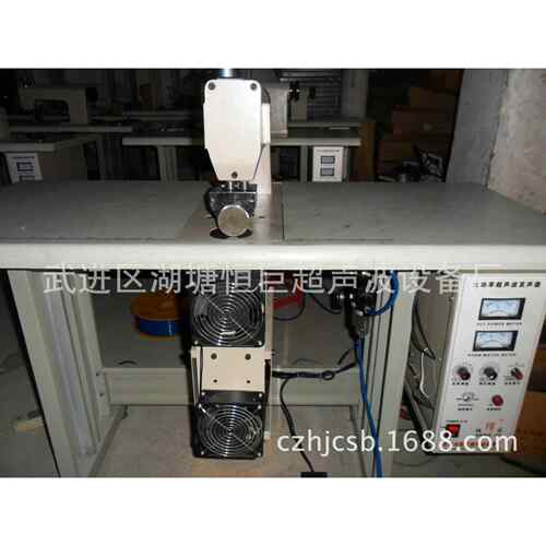源头厂家供应超声波鞋帮无线缝合机