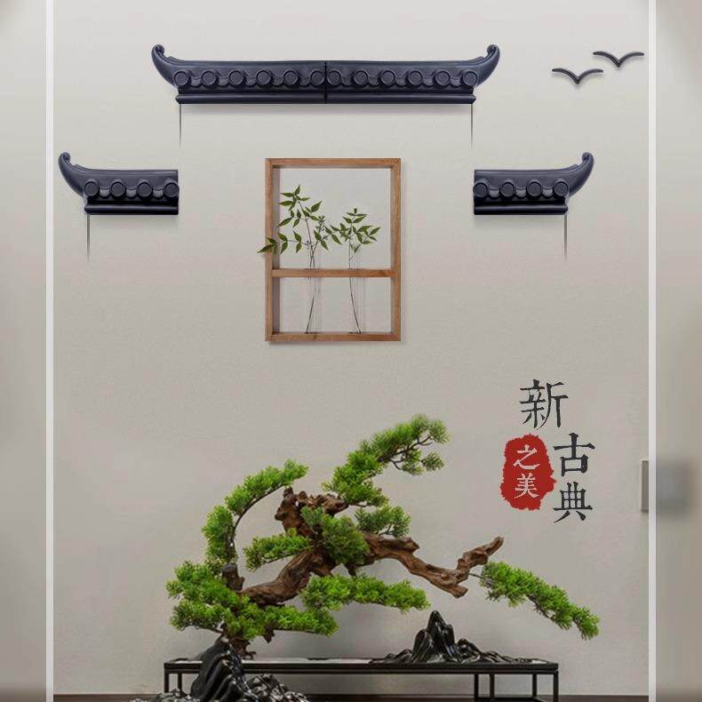 复古背景墙树脂屋檐瓦小装饰新中式壁饰仿古墙面挂件立体墙饰壁挂