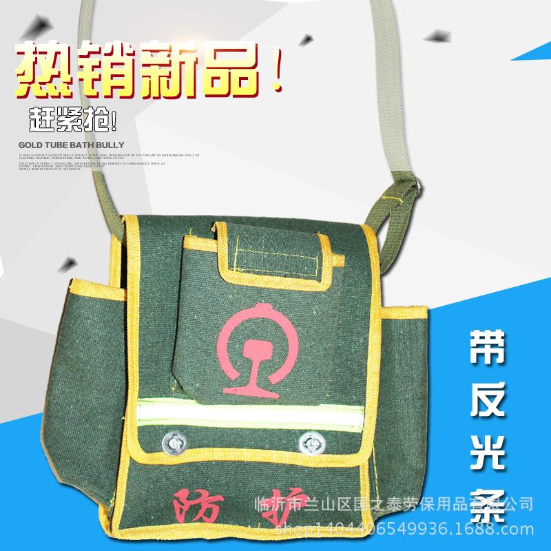 新款直销帆布防护维修多功能电工加厚耐磨工具铁路包 铁路肩包可