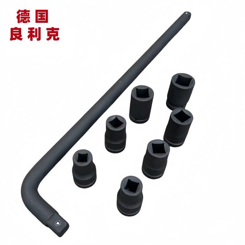 1寸加套筒扳手7L50MM /轮胎具重长型弯杆7字杆加力型板工杆