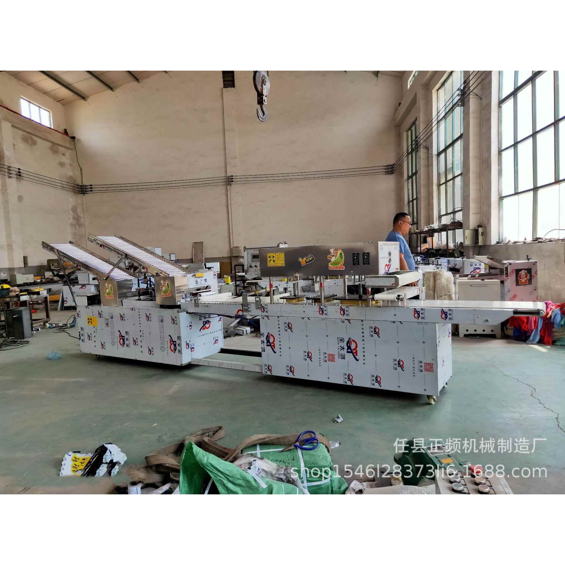 全人HXR自动仿一工压面卷面荷叶饼蝶机商用多功能肉夹馍蝴夹荷叶