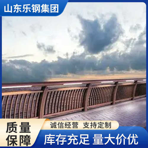 护栏防撞铝合金护栏等级led加工  铝合金护栏灯光防撞桥梁 栏杆s5