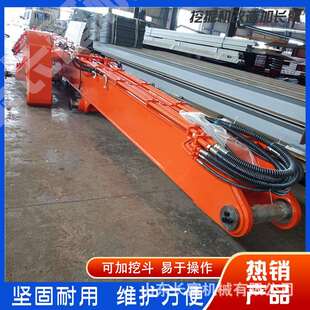拆楼臂挖掘机改造加长臂整体加长河道清淤港口卸船挖沙挖地基