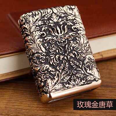 高档香港z火rro佐罗甲煤o油打机雕刻花纹唐草纯铜防风机送礼重加