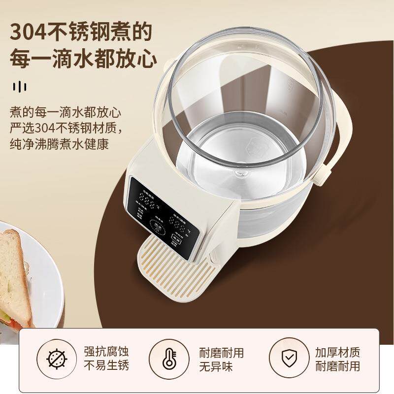 茉莉花能恒温瓶51电热水用烧水壶3L大容量饮水家机保温智定时出水