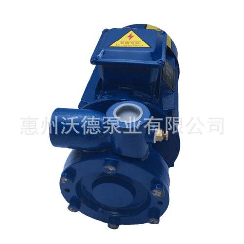 供应旋涡泵25W2.5-120卧式管道压锅炉补水温低温加压泵