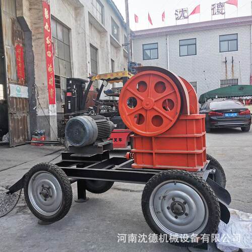 带底颚式破碎机石灰石颚破碎式石机468型移动鄂石子小破架碎机厂