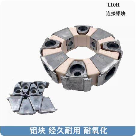 挖掘机配件ZAX270/300/330-5/360-3G液压泵连接胶铝块110H