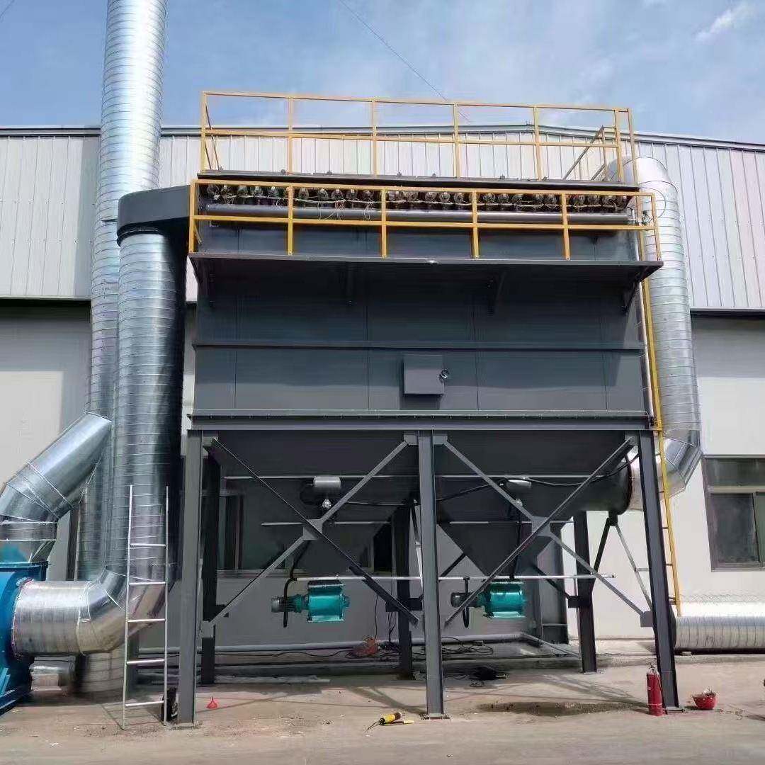 脉冲布袋除尘器厂房车间粉尘收集集中处理器收集废气设备